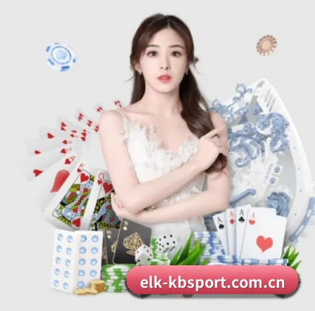 KB体育 APP